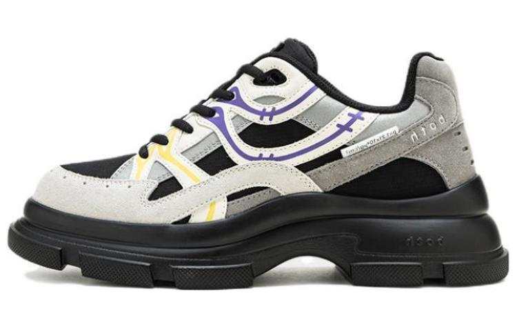 Both both Panelled Chunky Sneakers