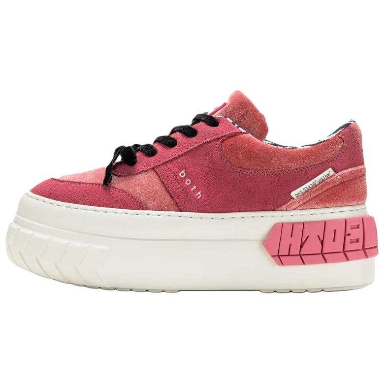 Both Both Tyres Low top Skateboard Shoes Women's Pink