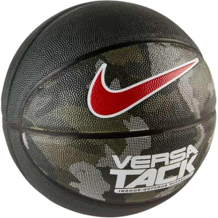 Nike Nike Rubber Basketball Dazzling Camouflage Size 7 Training Unisex US Version