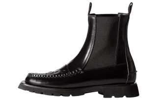 Hereu Interwoven-detail Leather Ankle Boots