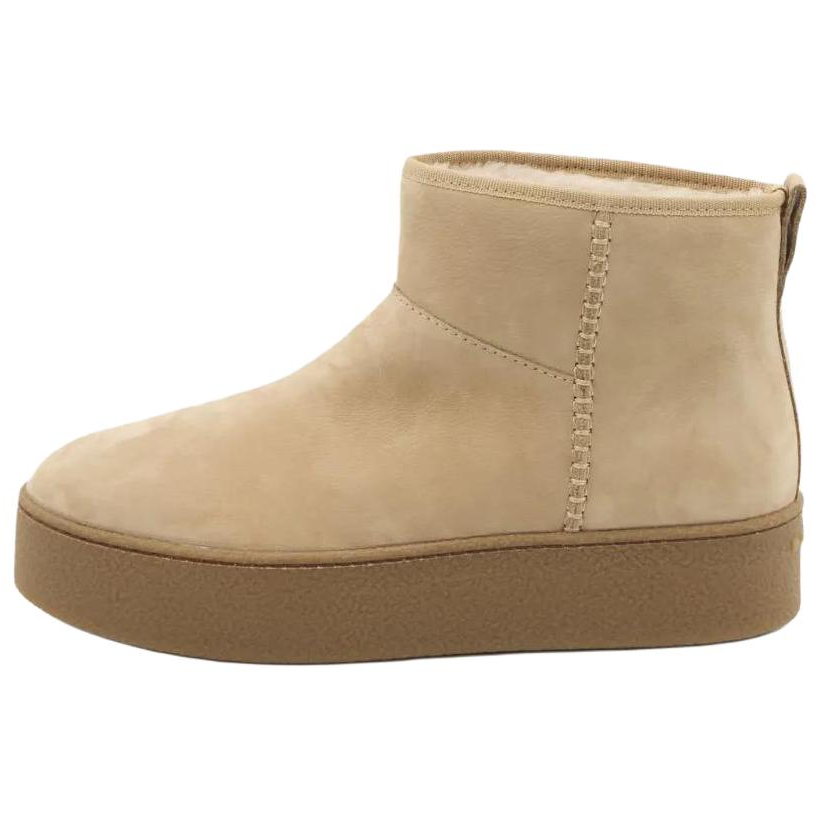HOGAN Cool Ankle Length Snow Boots 5.6cm Women's Beige