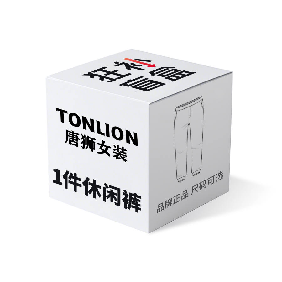 Tonlion Mystery Box Women's 1 Pack