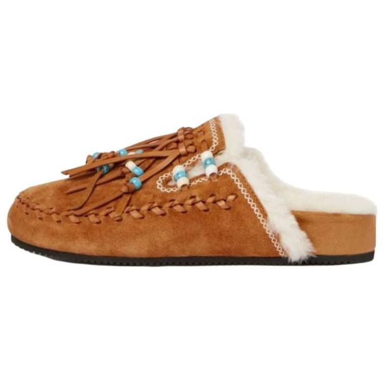 Alanui Slip Resistant Closed Toe Slippers Women's Brown