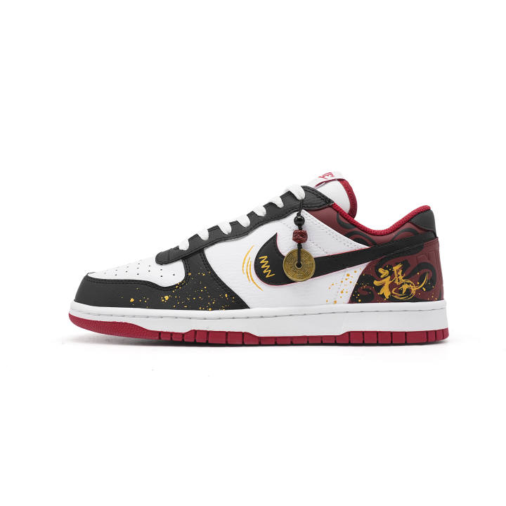 Nike Nike Big Ma Ju Hongfu Low top Skateboard Shoes Men's Black Red