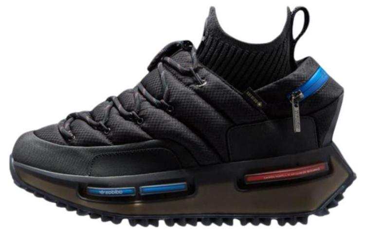 Moncler Adidas Moncler X NMD_S1 GORE-TEX 'The Art Of Exploration - Black'