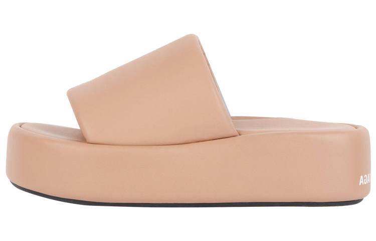 Balenciaga Rise Slide Slippers Women's Beige