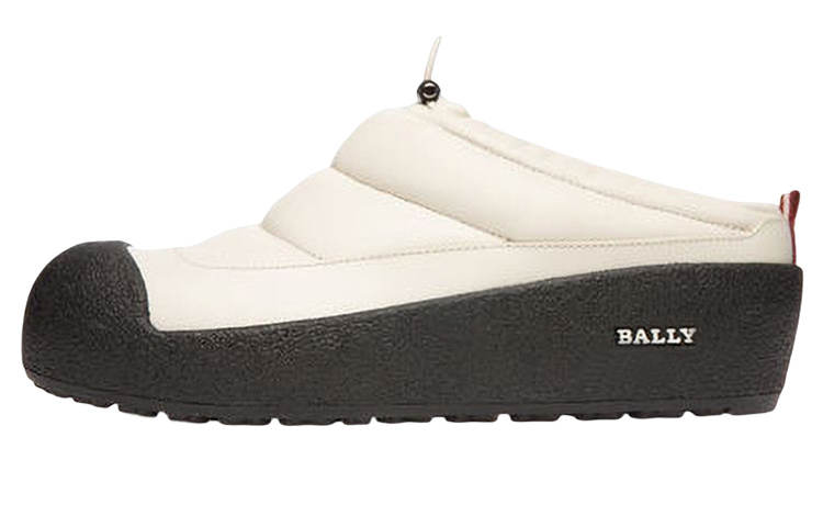 BALLY BALLY Quiet Closed Toe Slippers Women's Beige