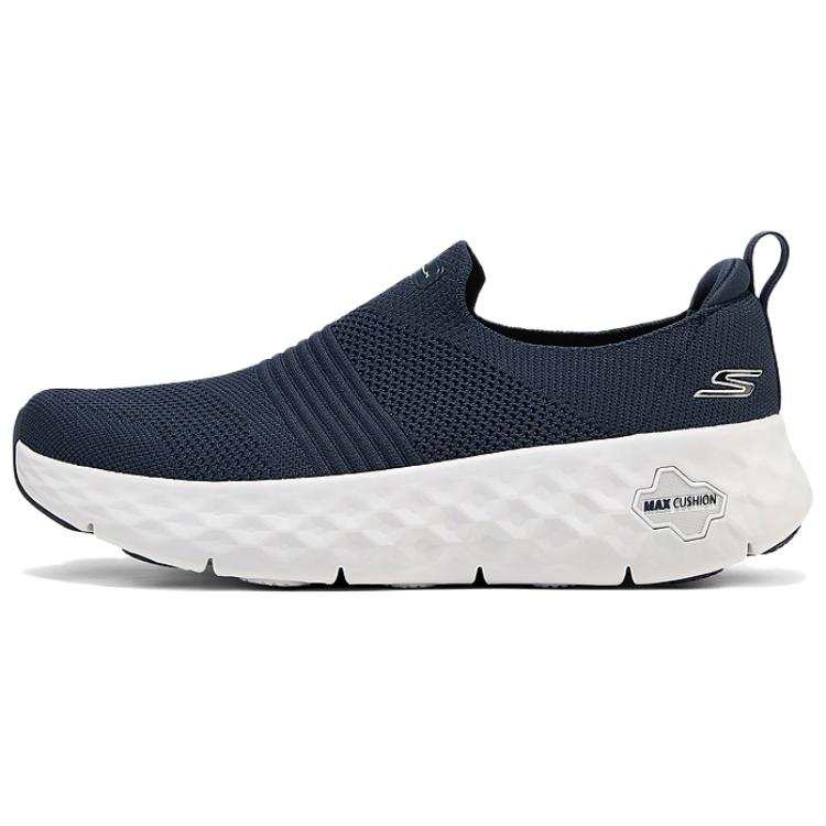Skechers GO WALK Low top Walking Shoes Men's Marine Blue