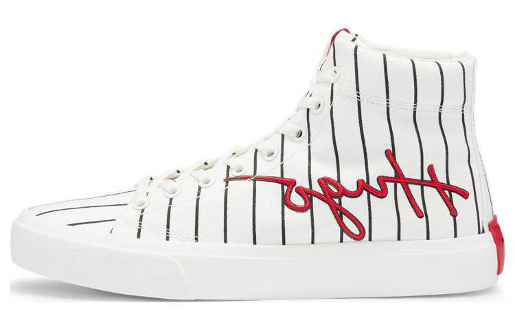 HUGO BOSS Canvas Lace Up High top Stylish Skateboarding Shoes Men's White