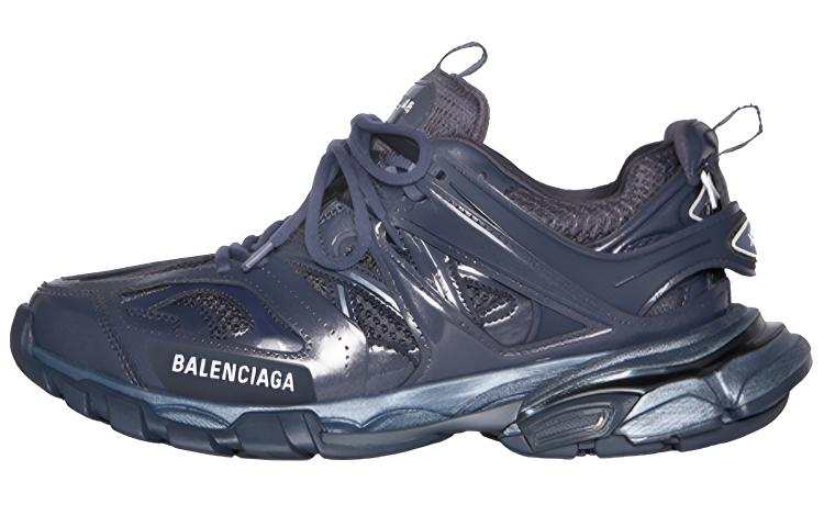 Balenciaga Track Metallic Grey Navy