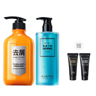 MAN TALE Strengthening Anti Dandruff Treatment Shampoos