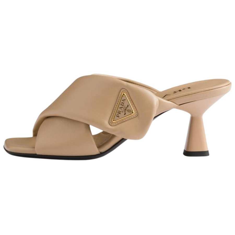 PRADA PRADA Slide Slippers Women's Beige