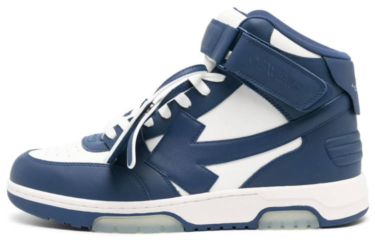 OFF-WHITE OFF-WHITE Out Of Office mid-top sneakers
