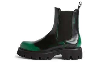 MSGM Leather Short Chelsea Boots Men's Green