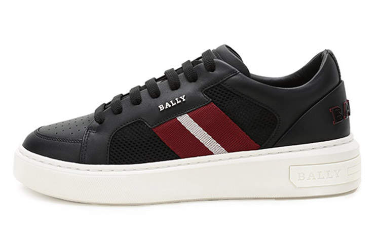 BALLY BALLY Melys Low-top Sneakers