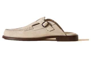 Hereu Closed Toe Slippers Men's