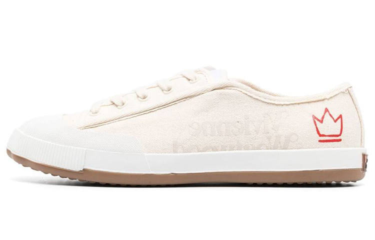 Vivienne Westwood Logo Printed Lace Up Sneakers