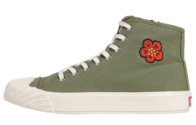 KENZO Takumi Takada Stylish Skateboarding Shoes Men's Green