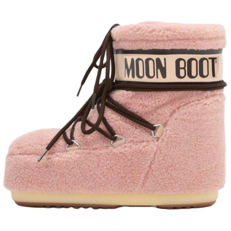 Moon Boot Moon Boot Stivale Short Snow Boots Unisex Pink