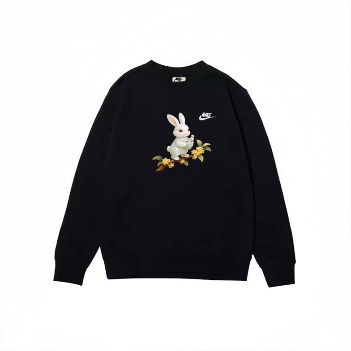 Nike Nike Sportswear Sweatshirt Men's
