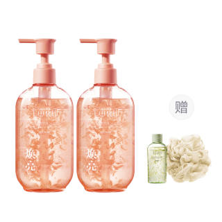 LITTLE DREAM GARDEN Petal Fragrance Shower Gel Aromatic Cleaning Moisturizing Jasmine Fragrance Rose