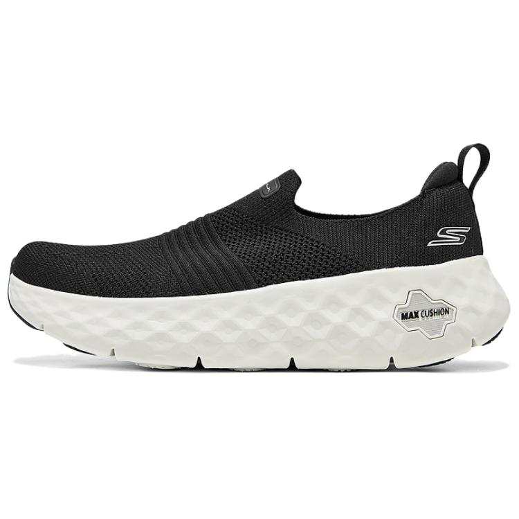 Skechers GO WALK Breathable Support Rebound Low top Walking Shoes Men's Black