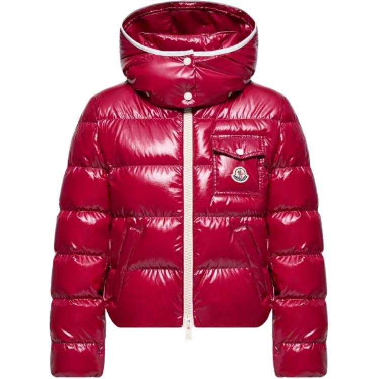 Moncler Moncler Andro Zip-Up Short Padded Jacket