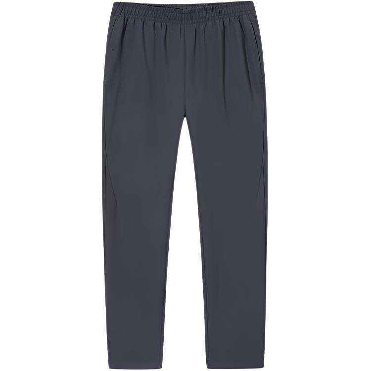 Anta Variety Training Collection Knitted Sweatpants Men's