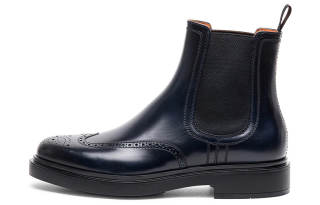 Santoni Short Chelsea Boots Men's Blue
