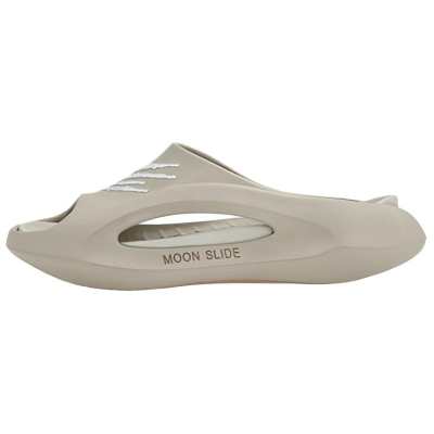 PLEIN SPORT Slide Slippers Unisex Beige