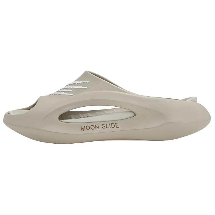 PLEIN SPORT Slide Slippers Unisex Beige