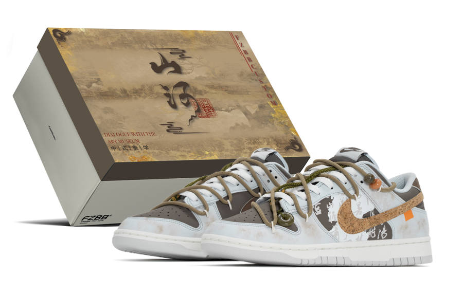 Nike Nike Dunk Box, Peach Blossom Paradise Abrasion Resistant Slip Resistant Abrasion Resistant Slip Resistant Low top