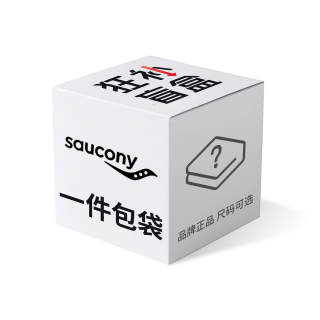 Saucony Fashion Minimalist Style Lucky Bag Unisex