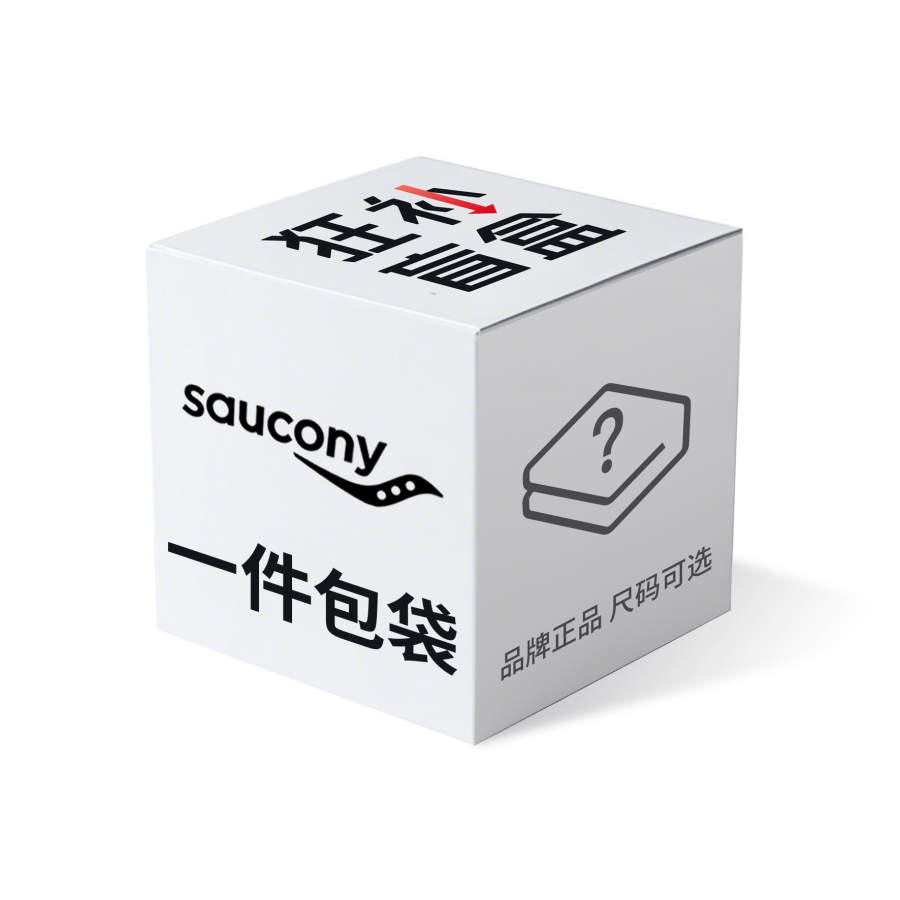 Saucony Fashion Minimalist Style Lucky Bag Unisex