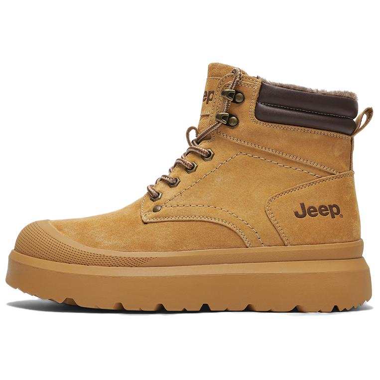 Jeep Jeep Short Mid Calf Combat Boots Men's
