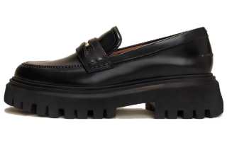 Maje Clover-plaque Leather Loafers