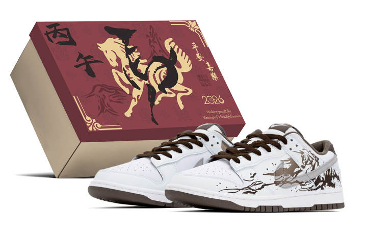 Nike Nike Dunk CNY Box, Immediate Success, Feng Yan Abrasion Resistant Slip Resistant Abrasion Resistant Slip Resistant