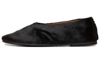 Marsèll Coltellaccio Leather Casual Shoes Women's Black