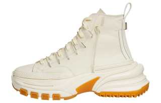 WOOYOUNGMI Fabric High top Casual Shoes Men's Beige