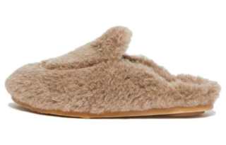 MaxMara Closed Toe Slippers Women's Umber