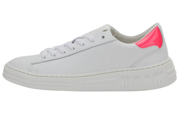 MSGM Cupsole Leather Low top Stylish Skateboarding Shoes Women's White