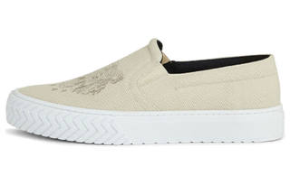 KENZO K Skate Tiger Laceless Low top Stylish Skateboarding Shoes Men's Ecru