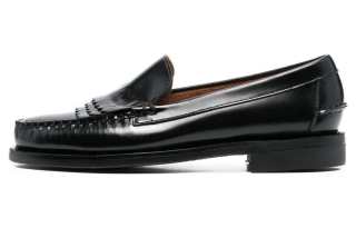 Sebago 25mm Chunky Penny Loafers