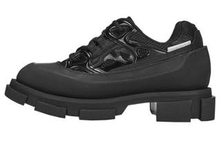 Both Women's Casual Shoes Women's Low Top Black