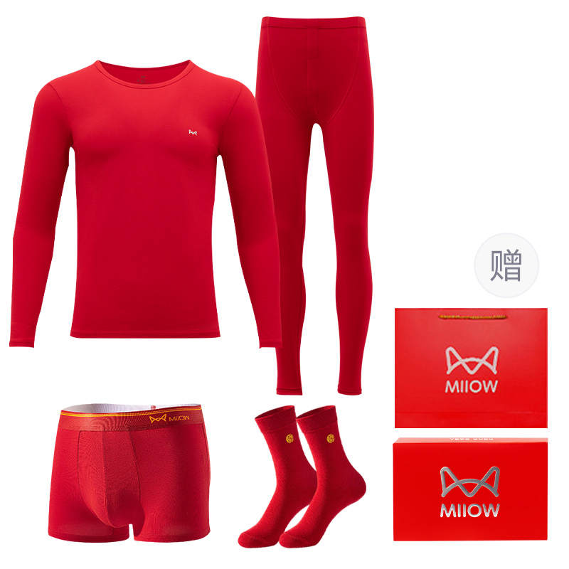 MIIOW MIIOW Thermal Set Unisex Gift Box Set Included