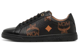 MCM Terrain Maxi Visetos-print Sneakers