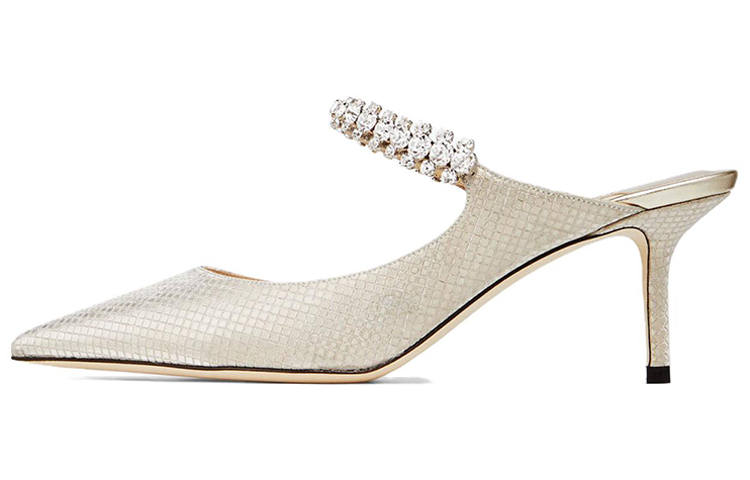 Jimmy Choo Bing Closed Toe Slippers Women's Champagne