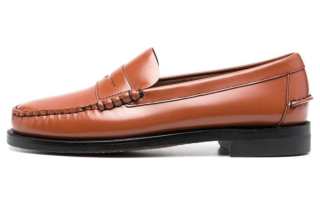 Sebago Polished Leather Penny Loafers