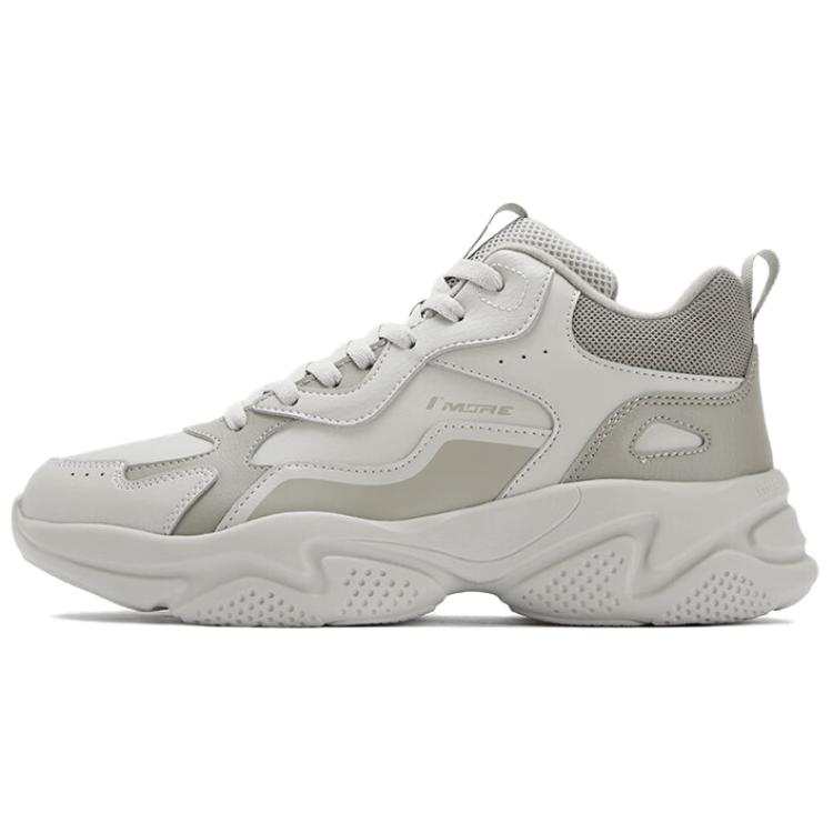 361° Abrasion Resistant Thermal Mid top Casual Shoes Men's