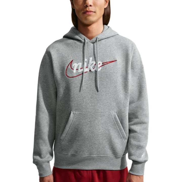 Nike Nike Sweatshirts Men's Dark Gray Hooded Moderate